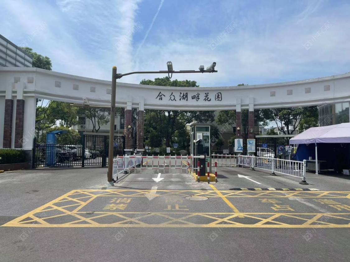 上海合众湖畔花园别墅区小区_合众湖畔花园别墅区小区null