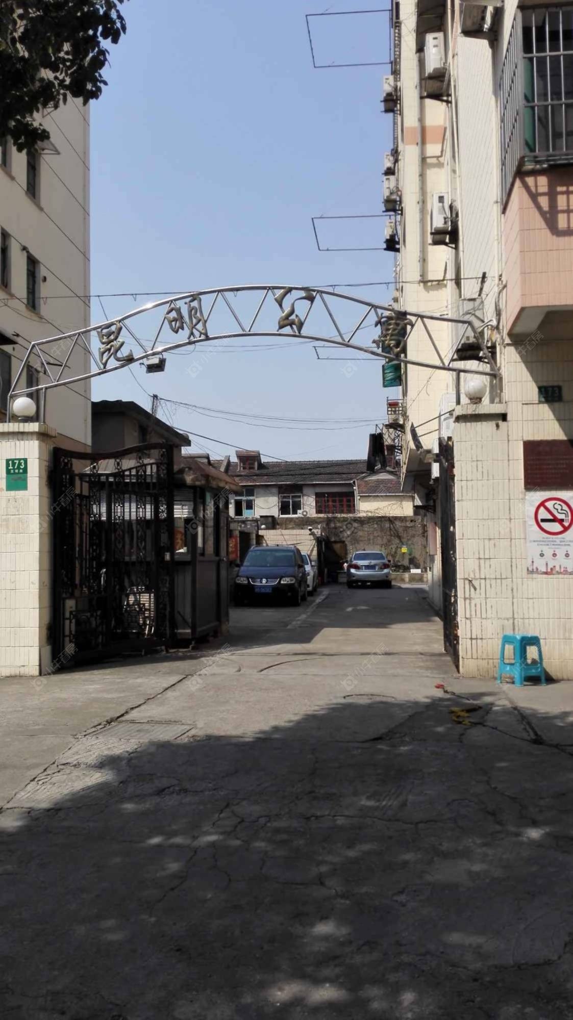 上海昆明公寓小区_昆明公寓小区null