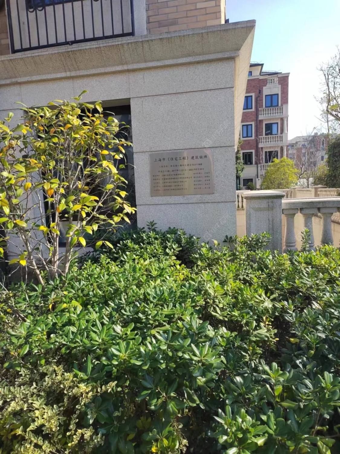 上海绿宝锦庭别墅区小区_绿宝锦庭别墅区小区null