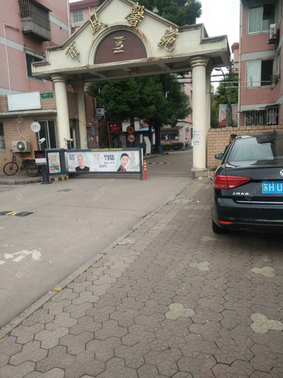 上海市政馨苑东区小区_市政馨苑东区小区null