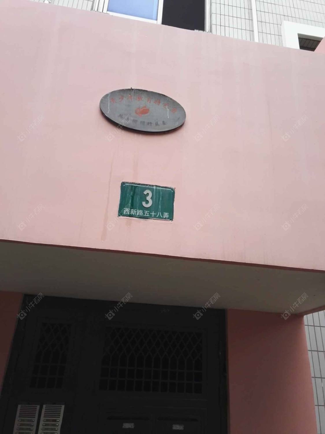 上海马桥西街小区小区_马桥西街小区小区null