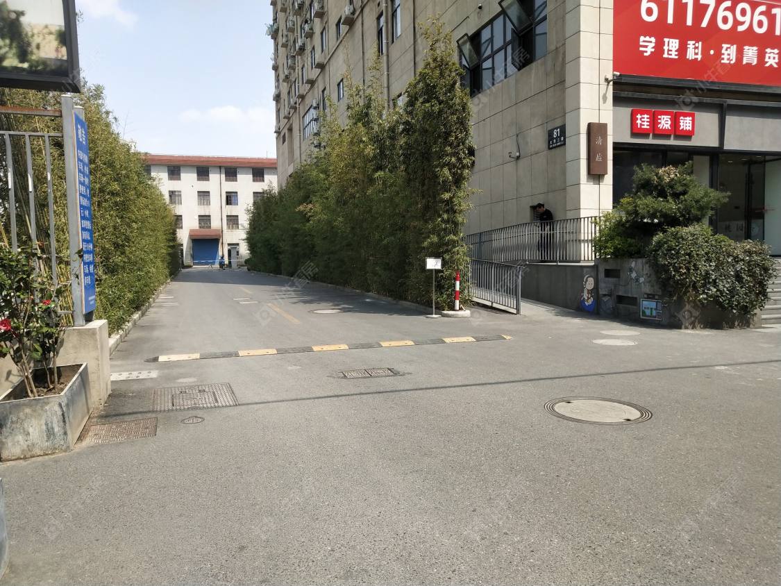 上海美隆大厦小区_美隆大厦小区null