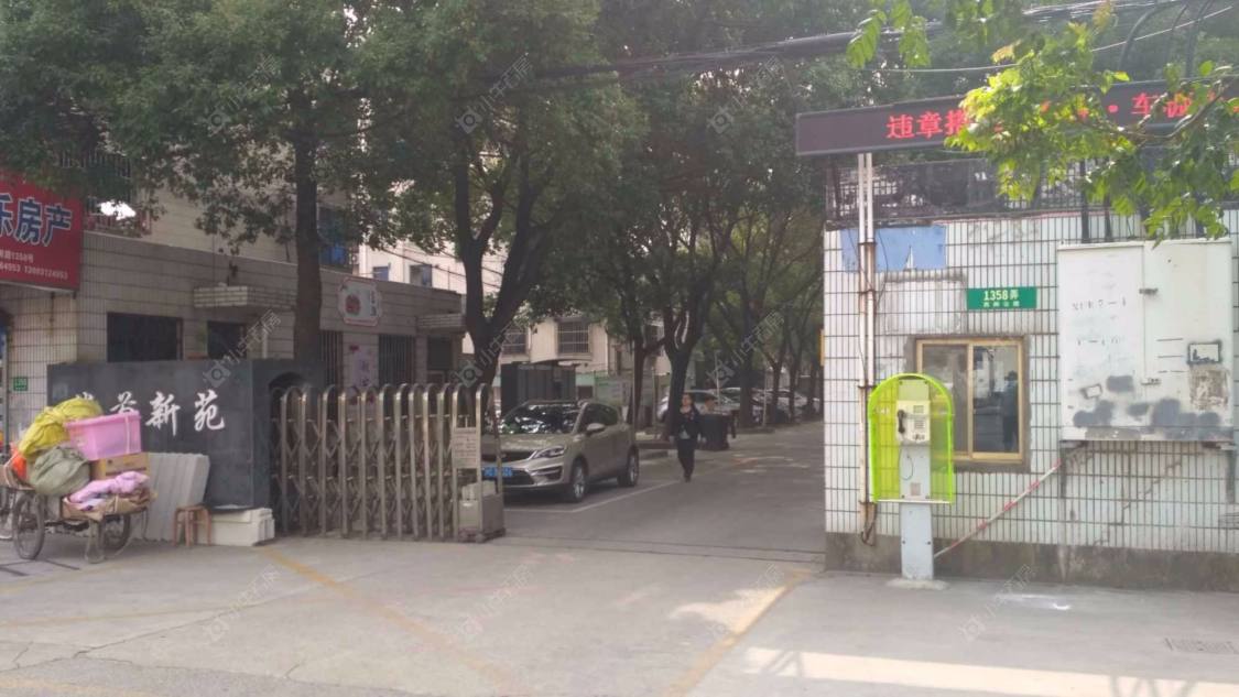 上海紫菊新苑小区_紫菊新苑小区null