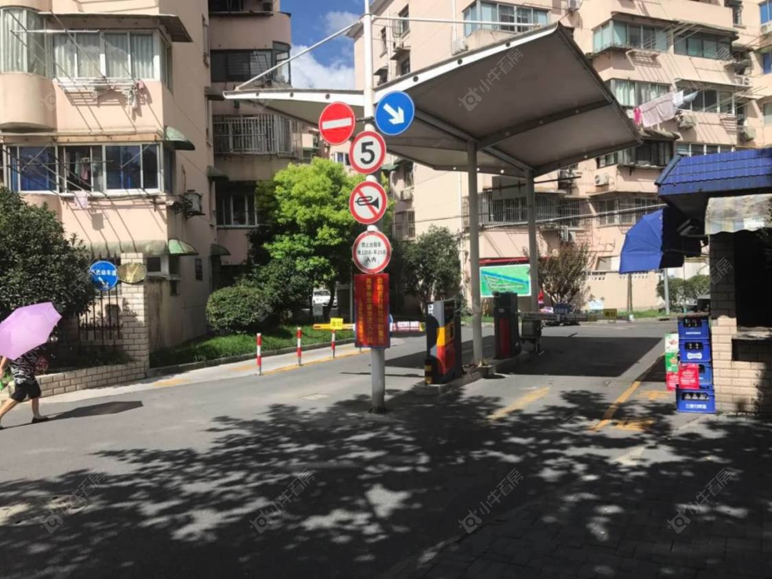 虹园六村封面图_小牛看房