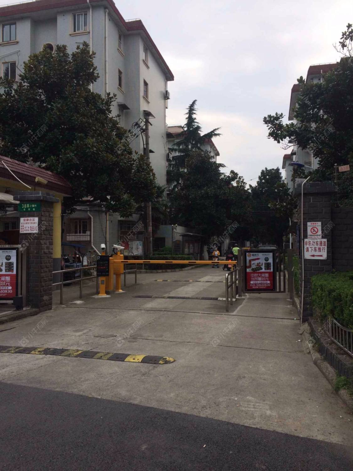 上海东陆新村四街坊小区_东陆新村四街坊小区null