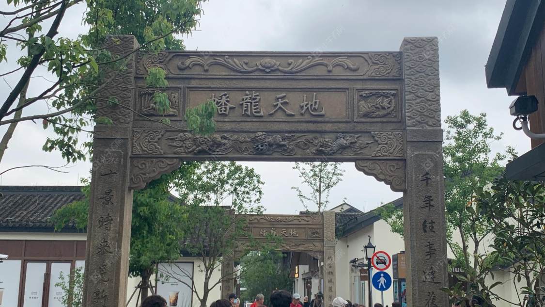 上海大华望樾小区_大华望樾小区null