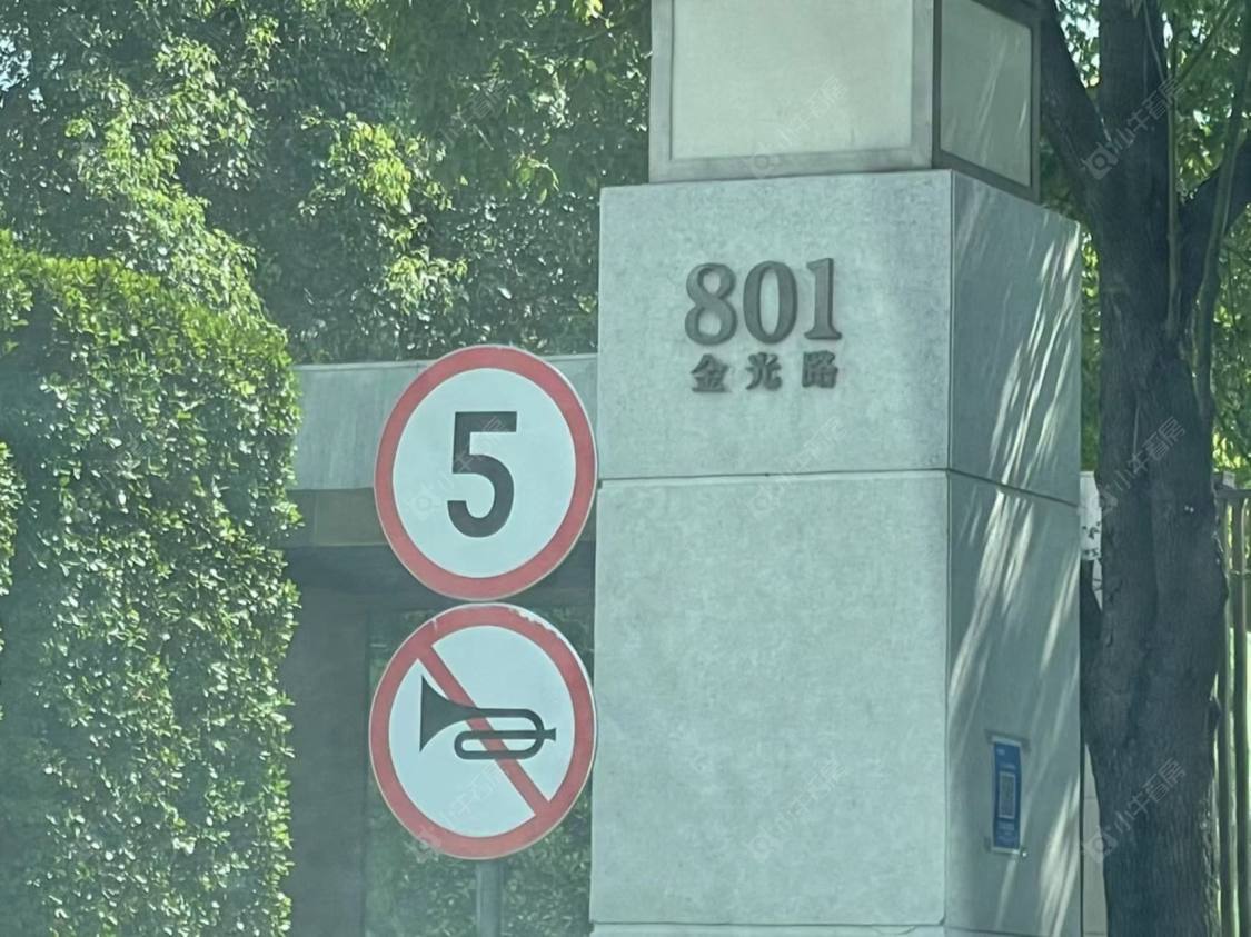 金臣别墅封面图_小牛看房