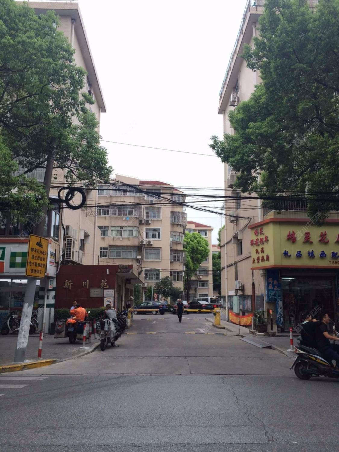 上海新川苑小区_新川苑小区null