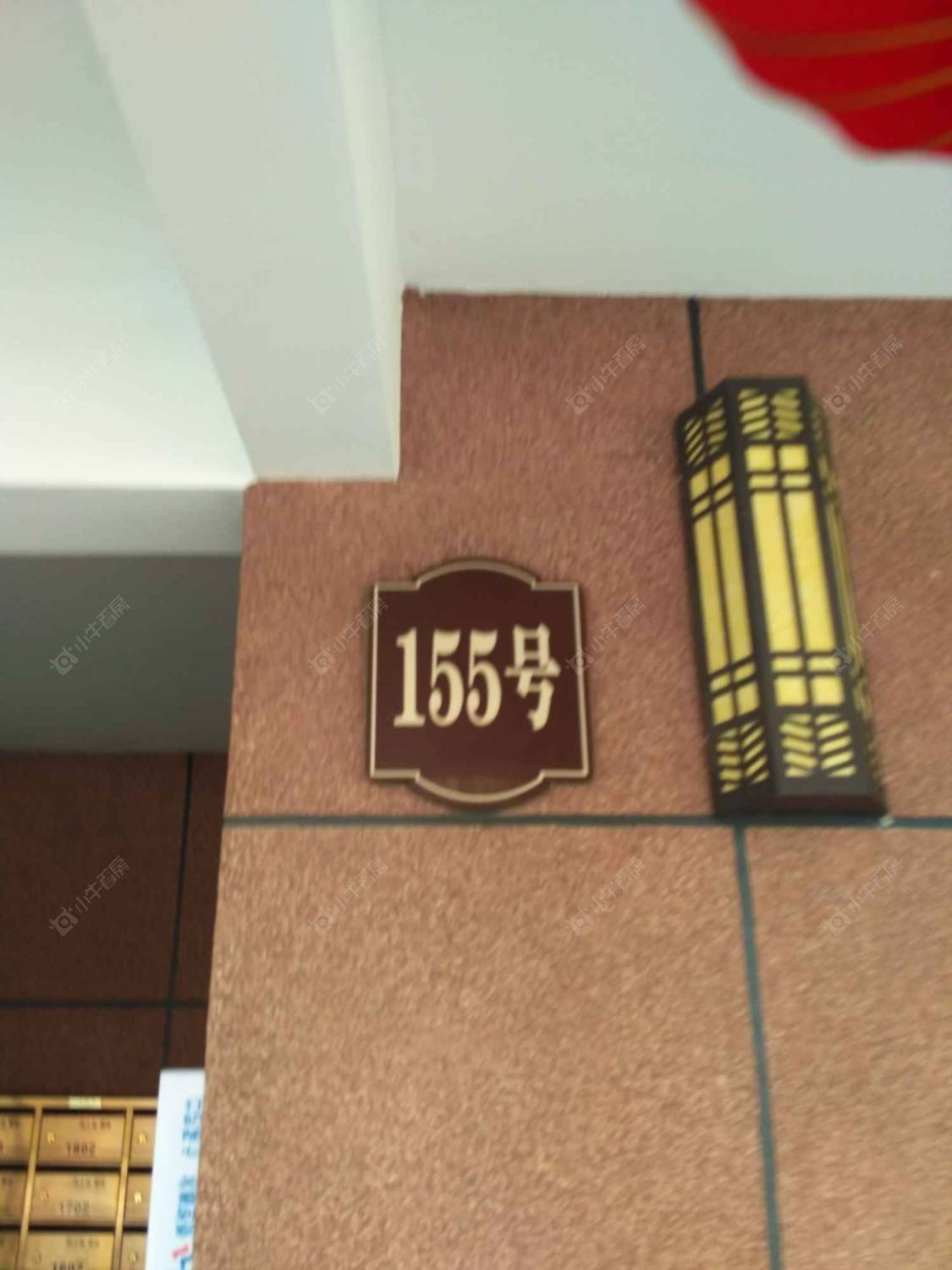 上海西上海御庭小区_西上海御庭小区null