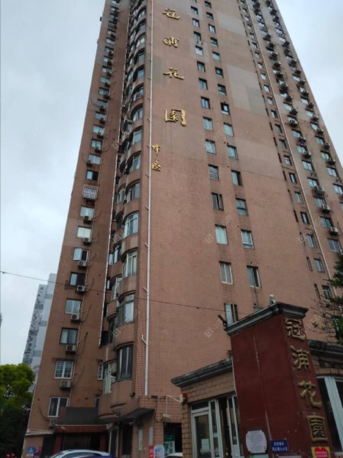 上海冠浦花园小区_冠浦花园小区null