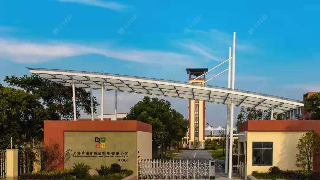 上海龙光·天曜别墅区小区_龙光·天曜别墅区小区null