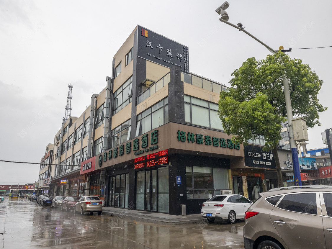 上海路劲象屿岛上的院子小区_路劲象屿岛上的院子小区null