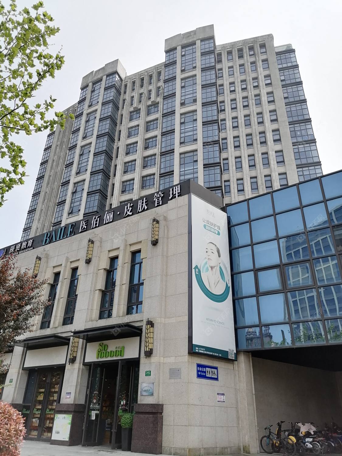 上海恒龙金尊广场小区_恒龙金尊广场小区null