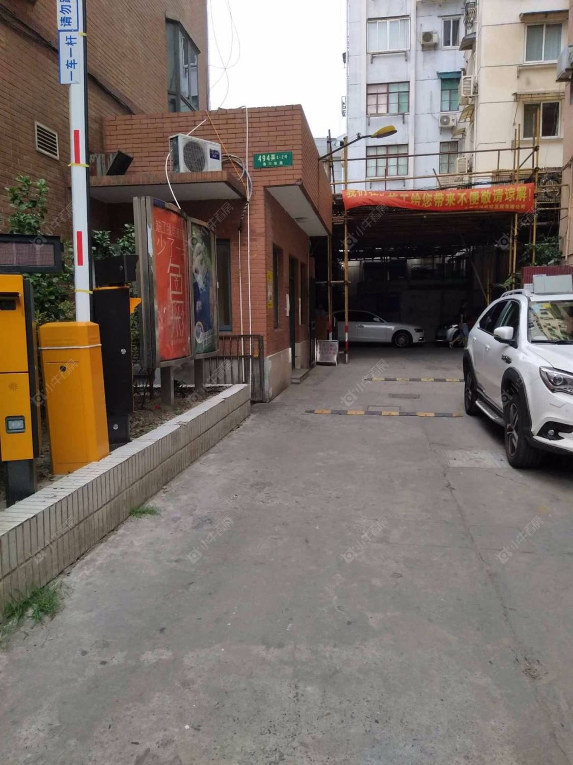 上海洛东大楼小区_洛东大楼小区null