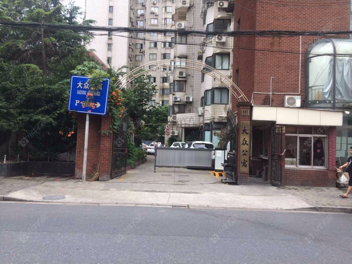 大众公寓封面图_小牛看房