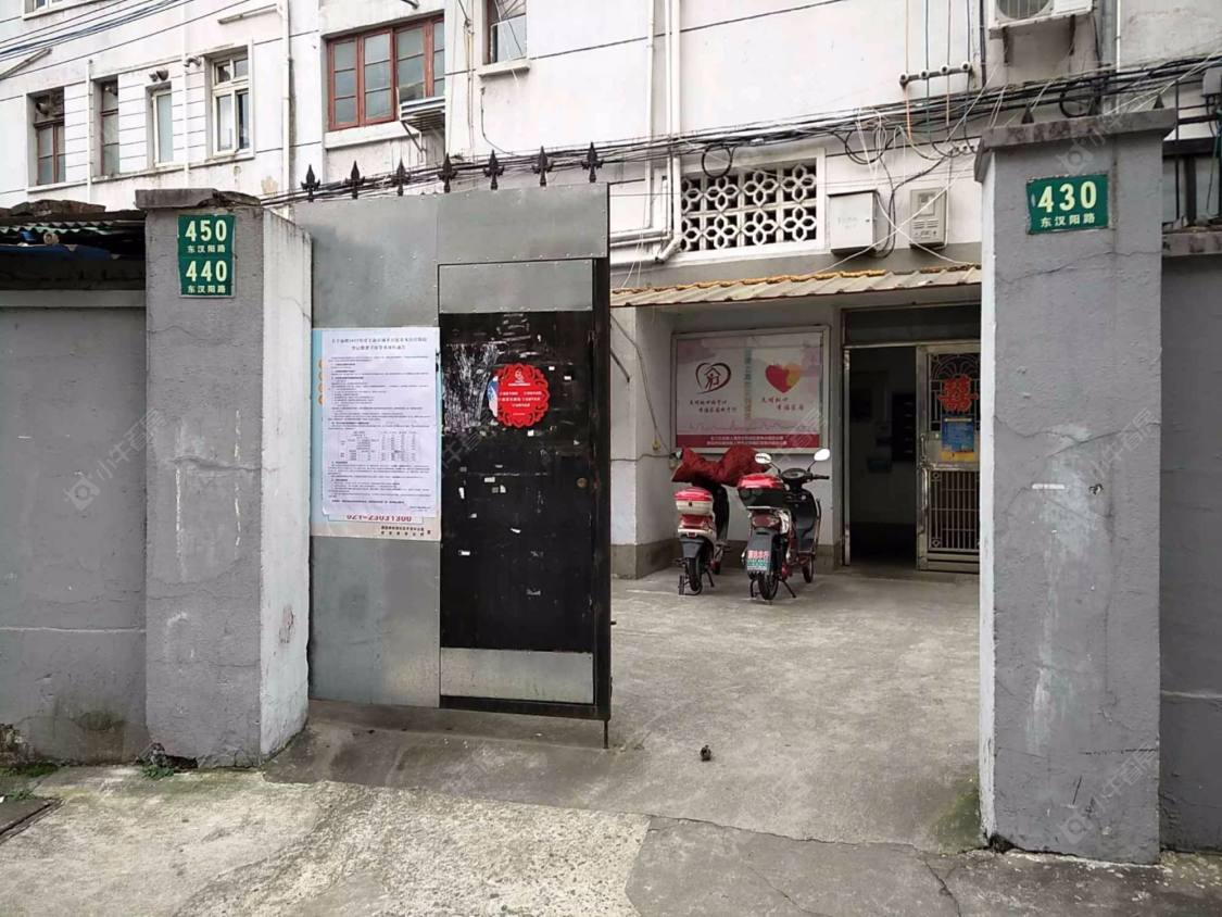 上海电器小区小区_电器小区小区null