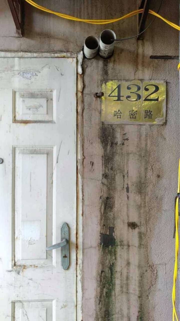 上海哈密路432号小区_小牛看房