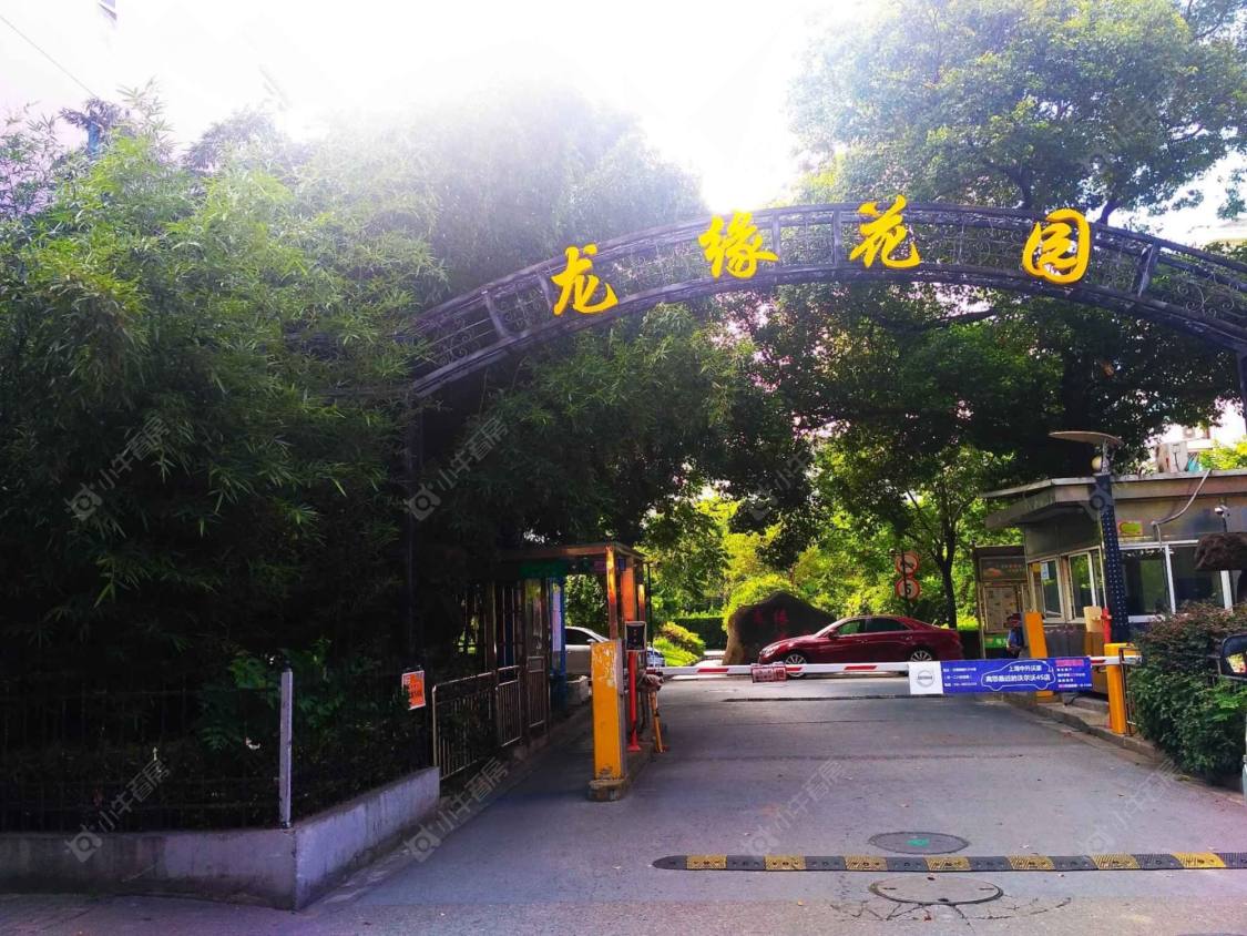 上海龙缘花园小区_龙缘花园小区null