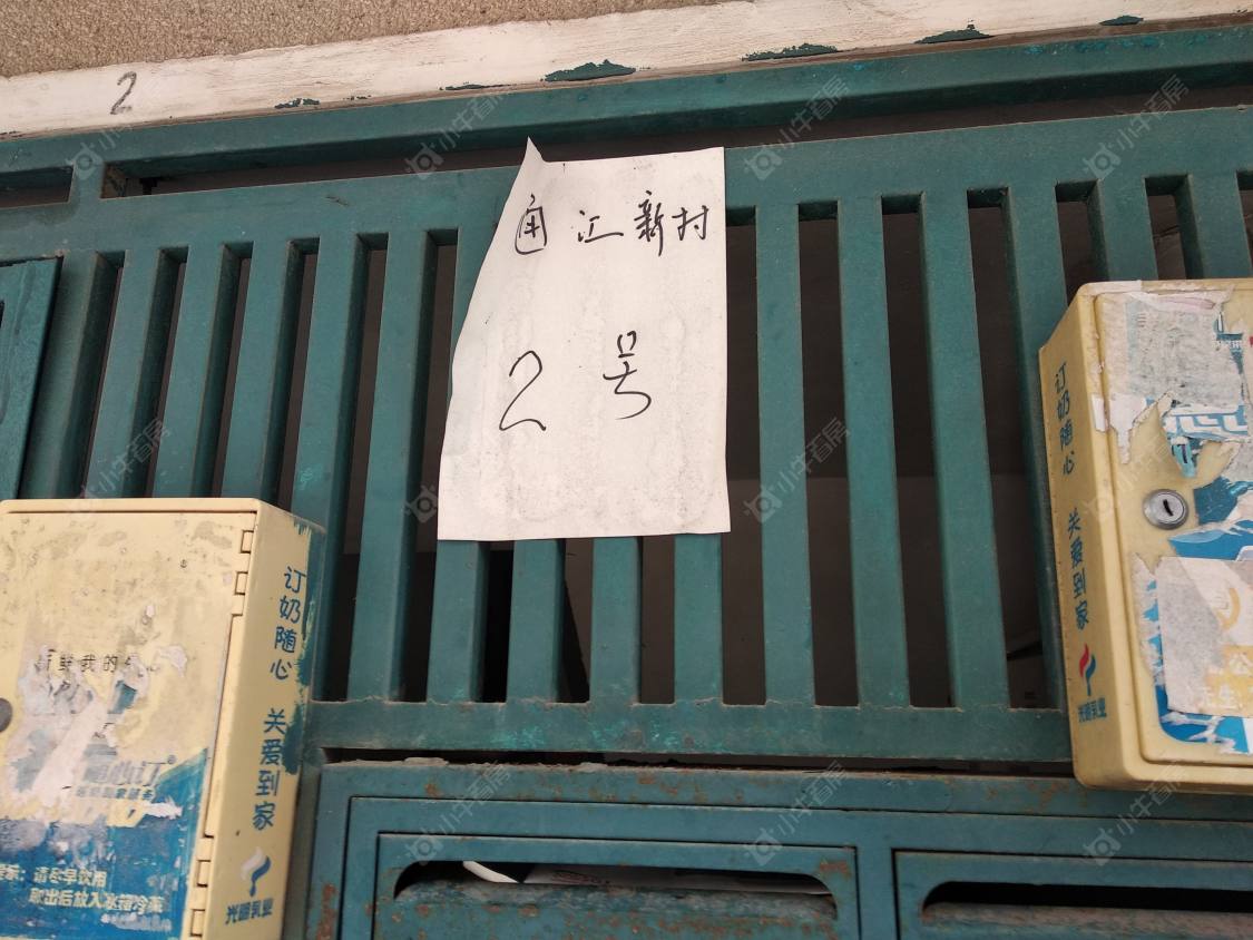 上海通汇新村小区_通汇新村小区null