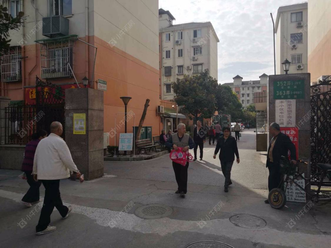 芳芯苑352弄封面图_小牛看房