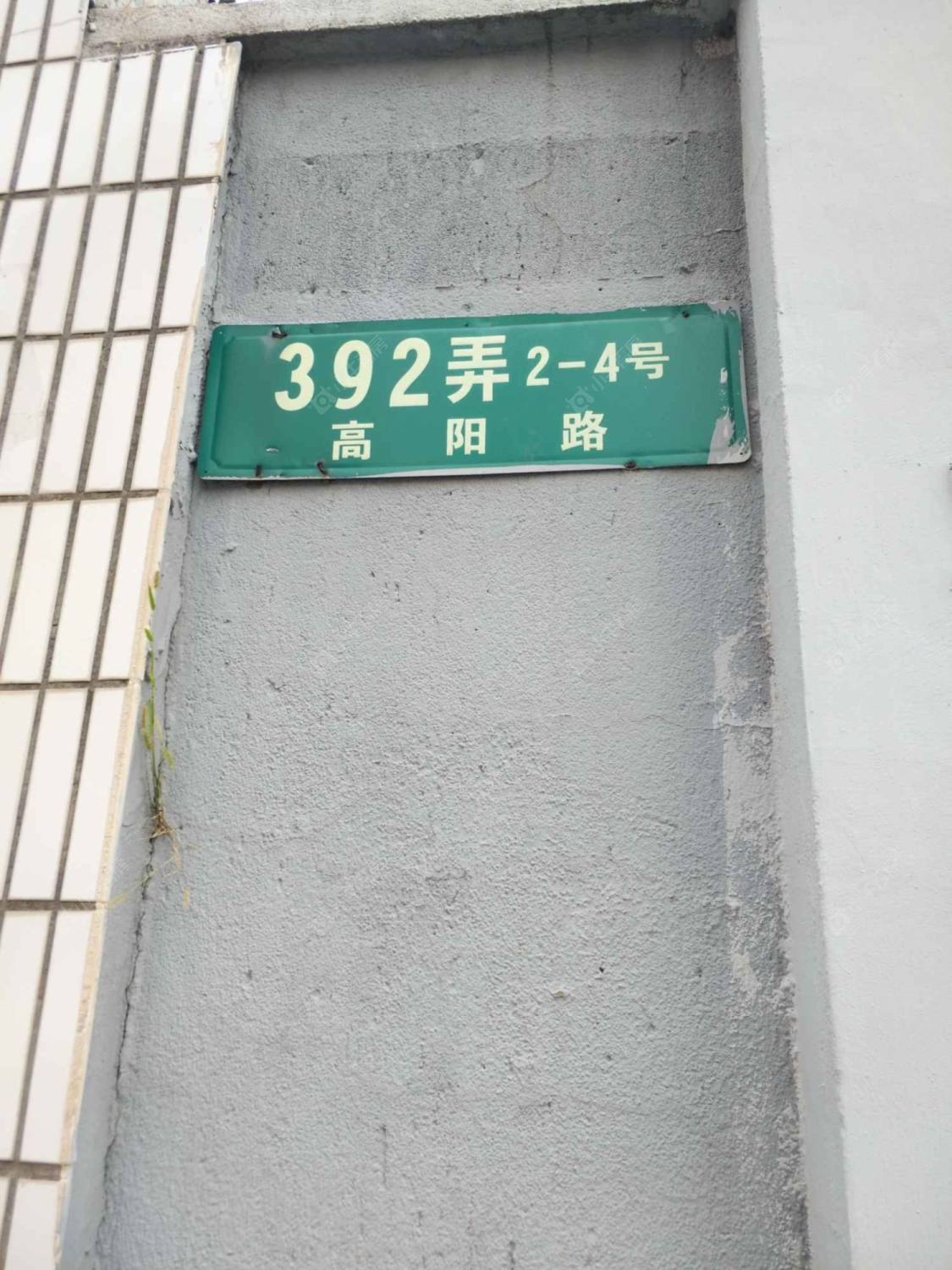 上海虹教二村小区_虹教二村小区null