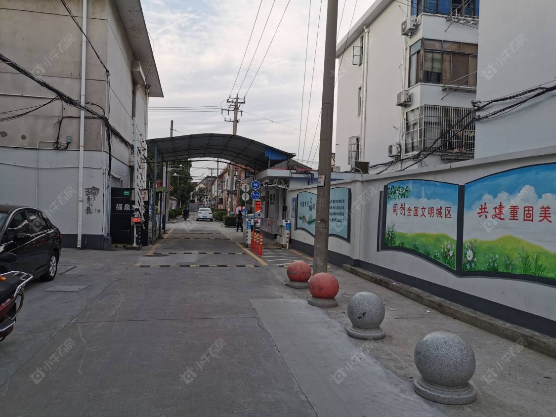 上海福泉二村小区_福泉二村小区null