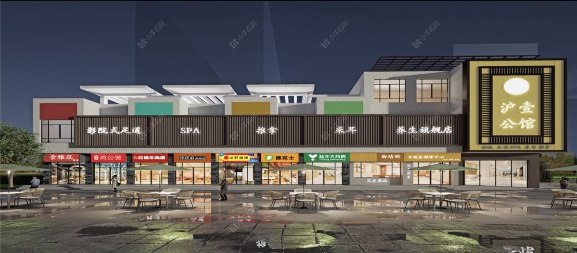 上海摩卡九里小区_摩卡九里小区null
