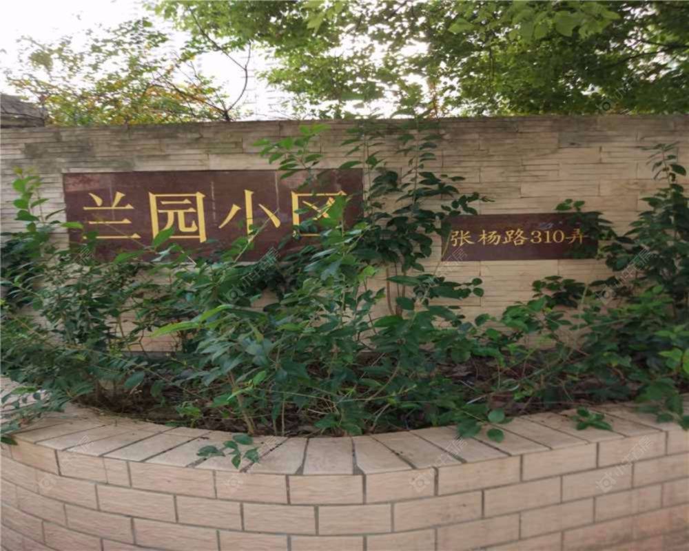 上海兰园小区小区_兰园小区小区null
