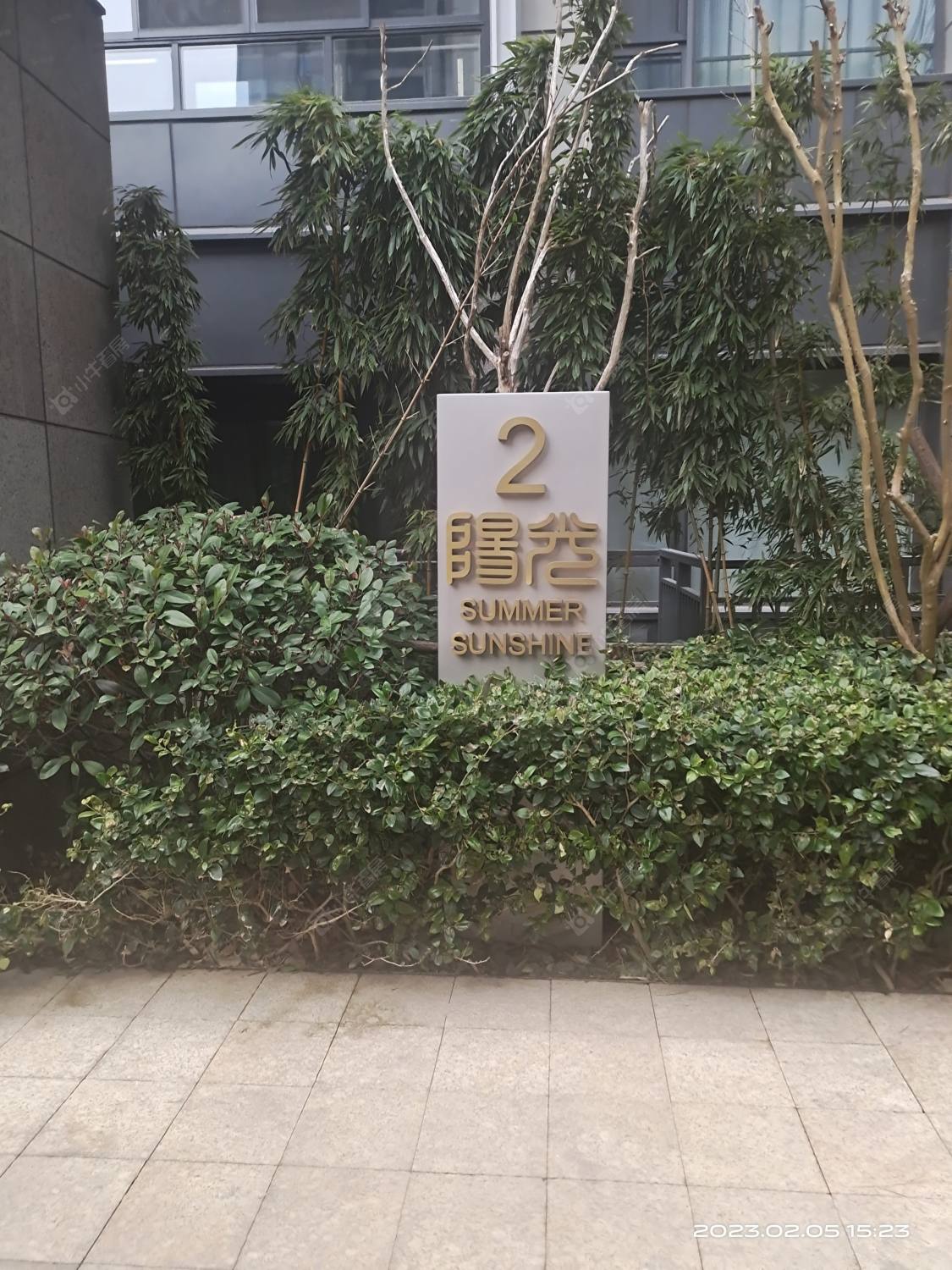 前滩东方逸品封面图_小牛看房