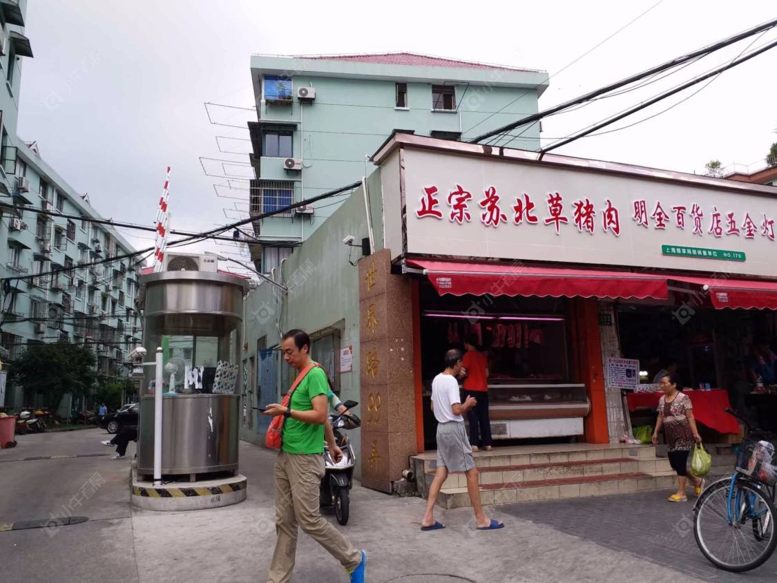 上海世界路99弄小区_世界路99弄小区null