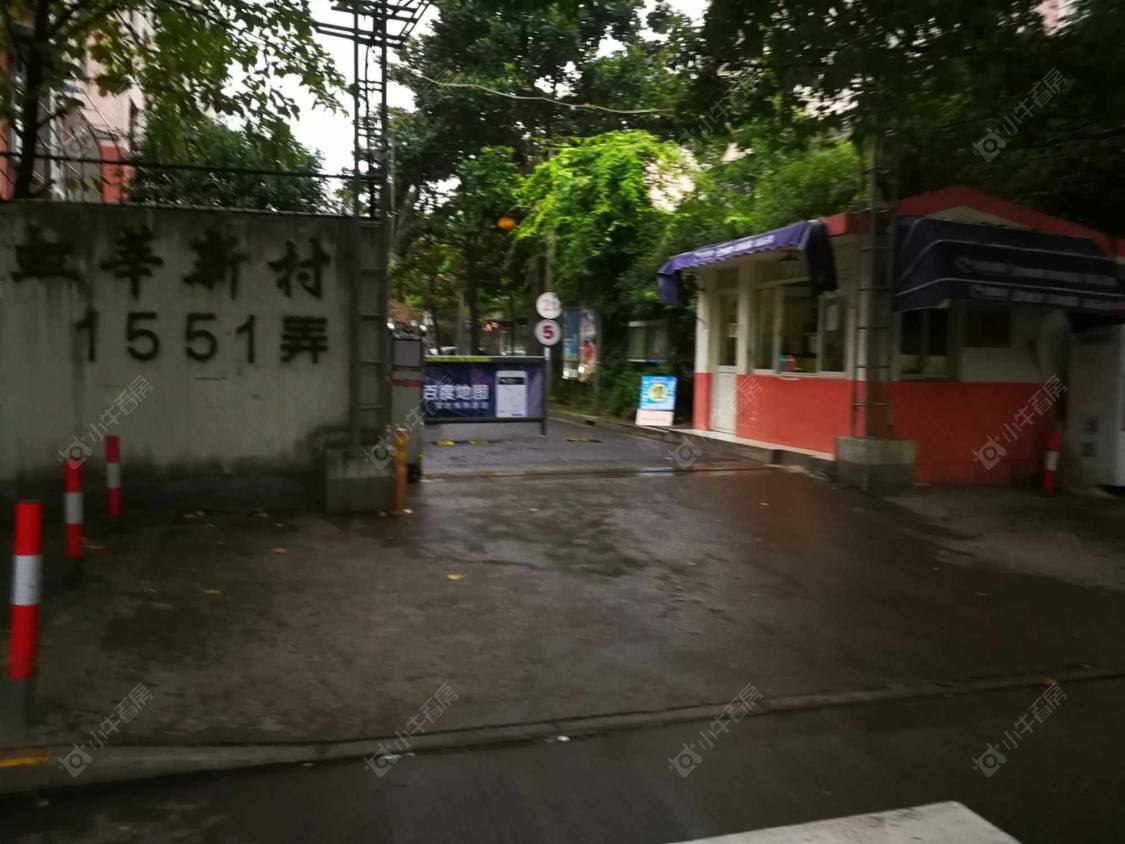 上海虹莘新村南区小区_虹莘新村南区小区null