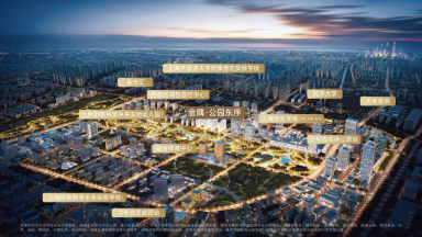 上海金隅·公园东序新房在售_小牛看房