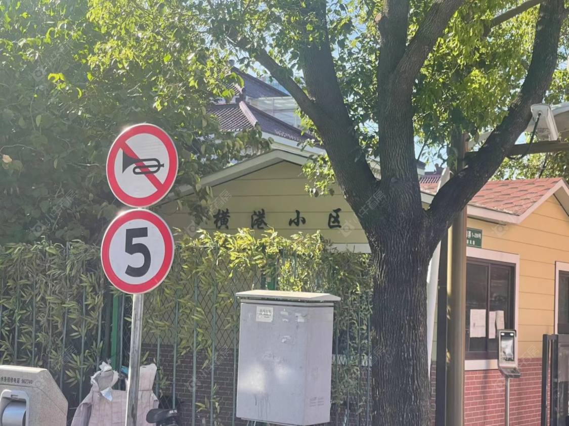 上海横港小区东区小区_横港小区东区小区null