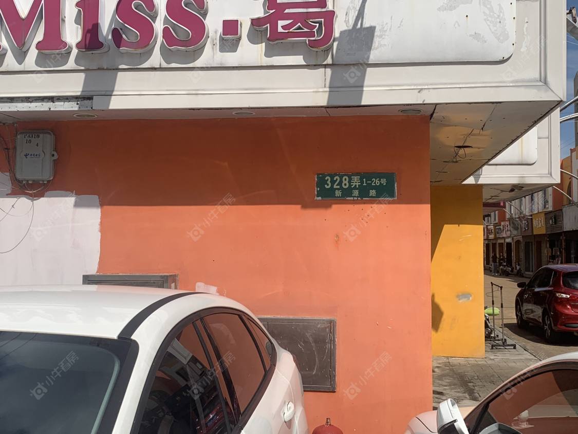 上海英伦花园小区_英伦花园小区null