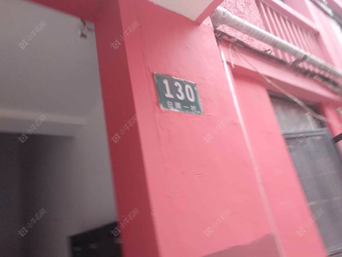 上海日晖一村小区_日晖一村小区null