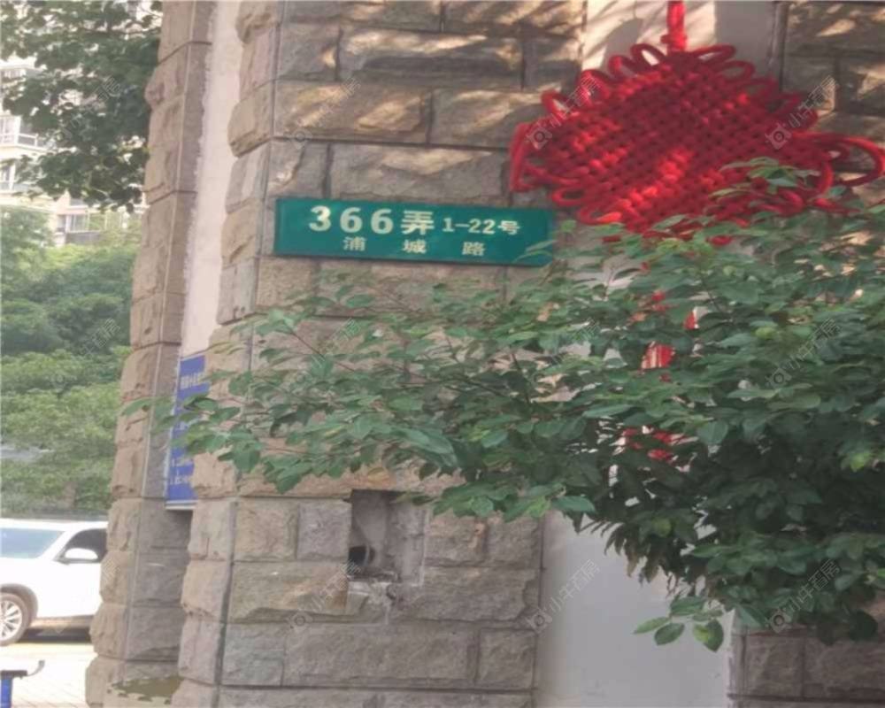 菊园封面图_小牛看房