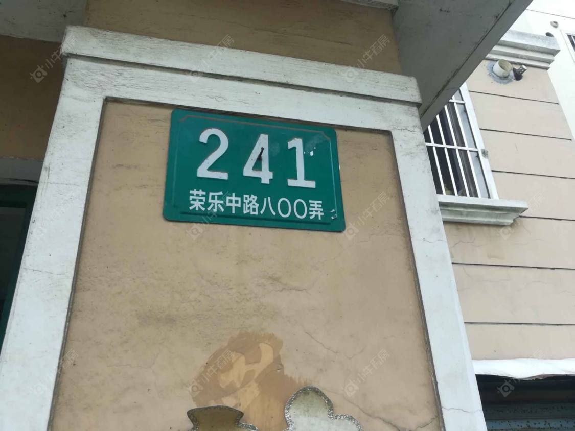 上海白洋苑小区_白洋苑小区null