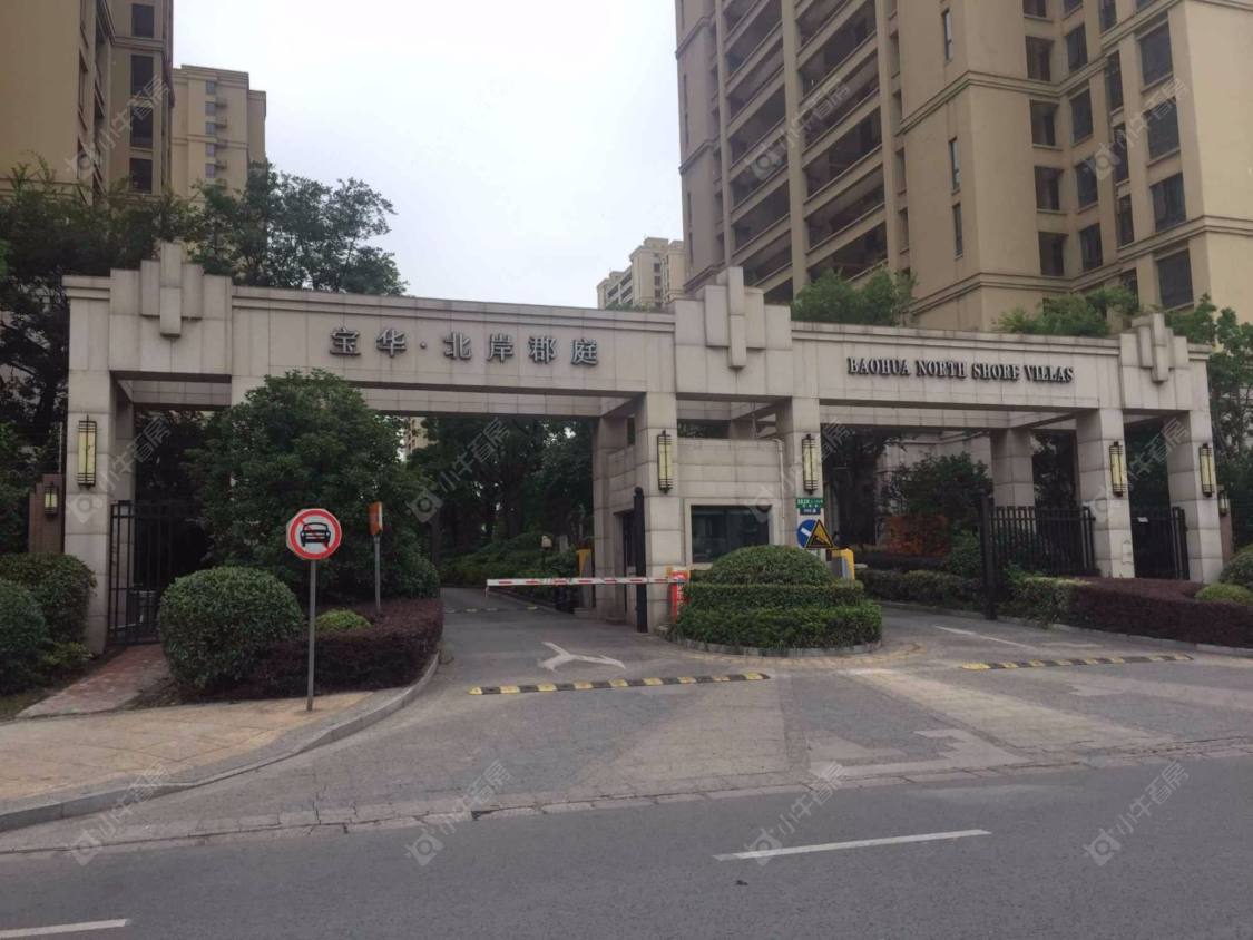 宝华北岸郡庭封面图_小牛看房