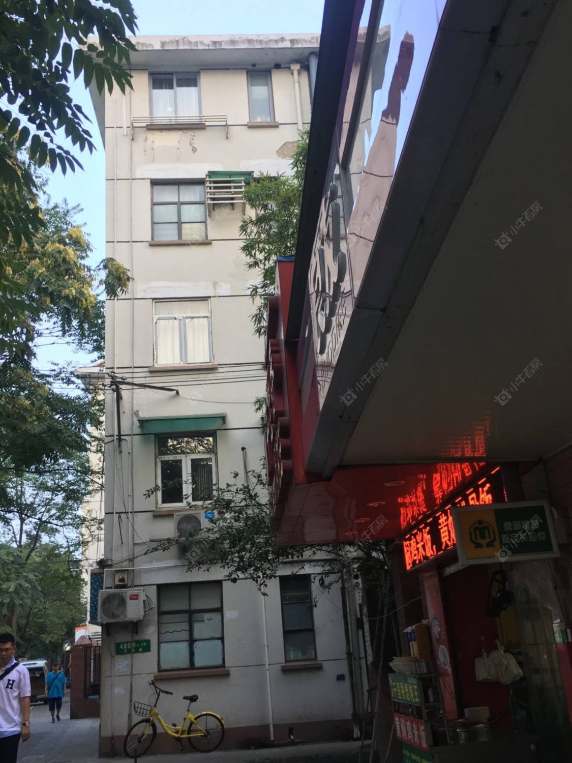 上海打浦路480弄小区_打浦路480弄小区null