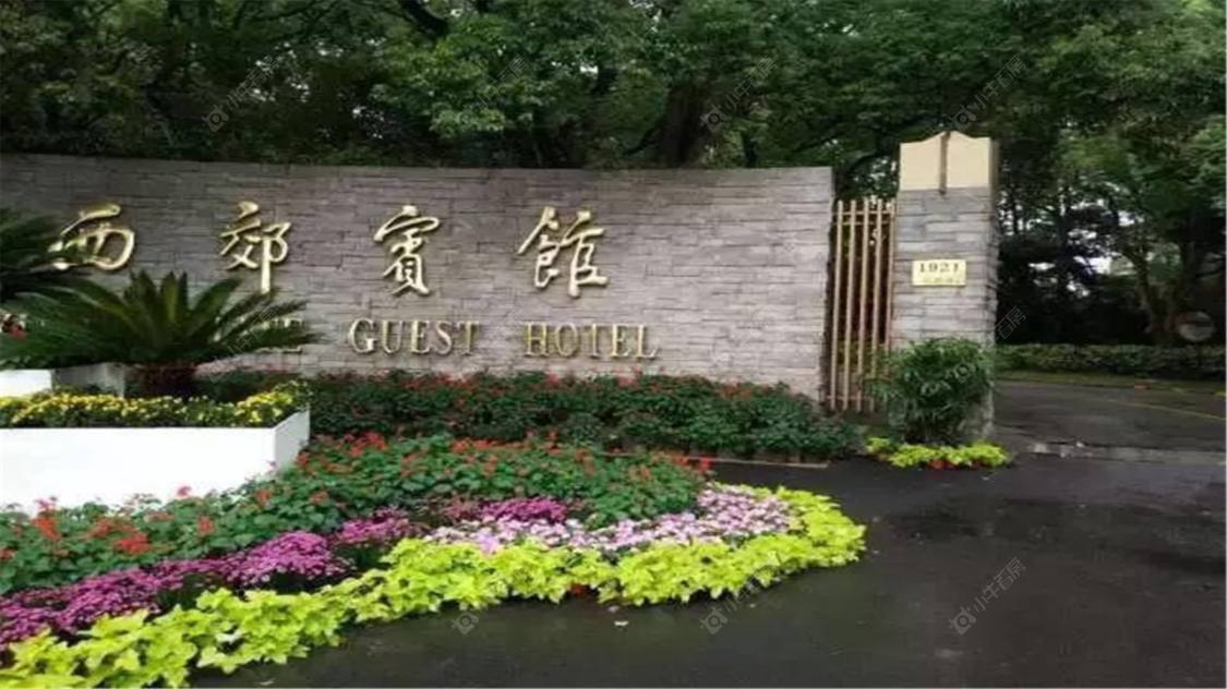 上海西郊宾馆花园别墅东苑小区_西郊宾馆花园别墅东苑小区null