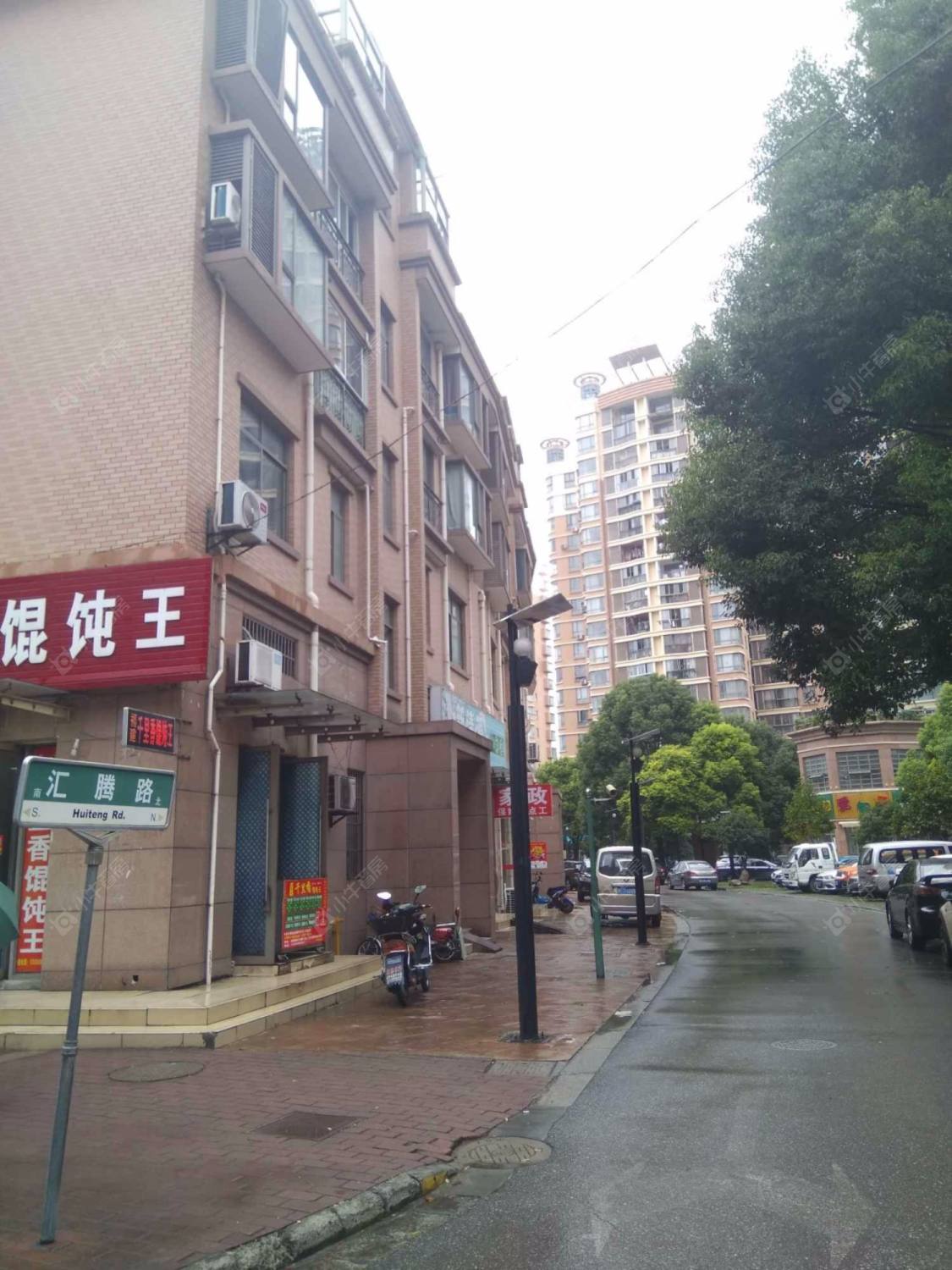 上海东方冠郡二期小区_小牛看房