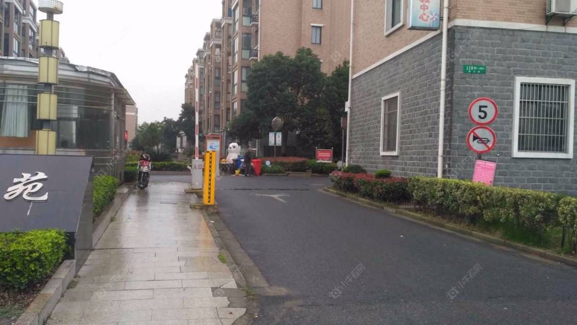 上海宝厦枫香名苑小区_宝厦枫香名苑小区null