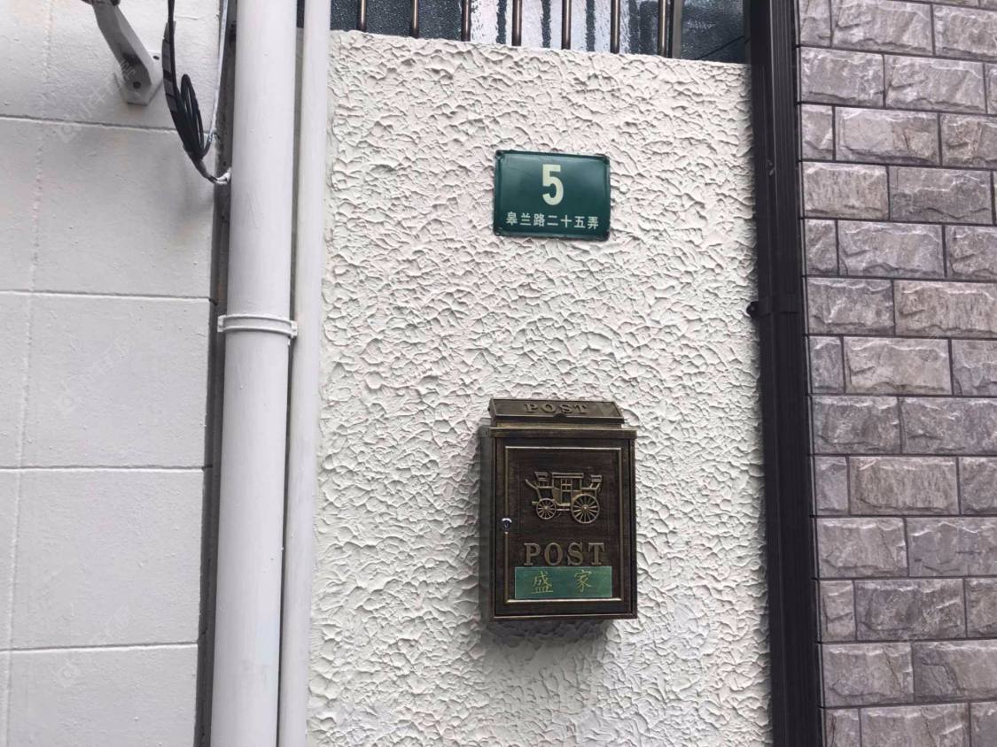 上海皋兰路25弄小区_皋兰路25弄小区null
