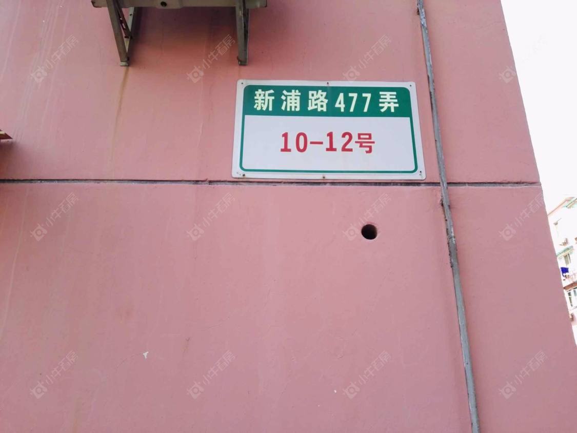 上海六里嘉园小区_六里嘉园小区null