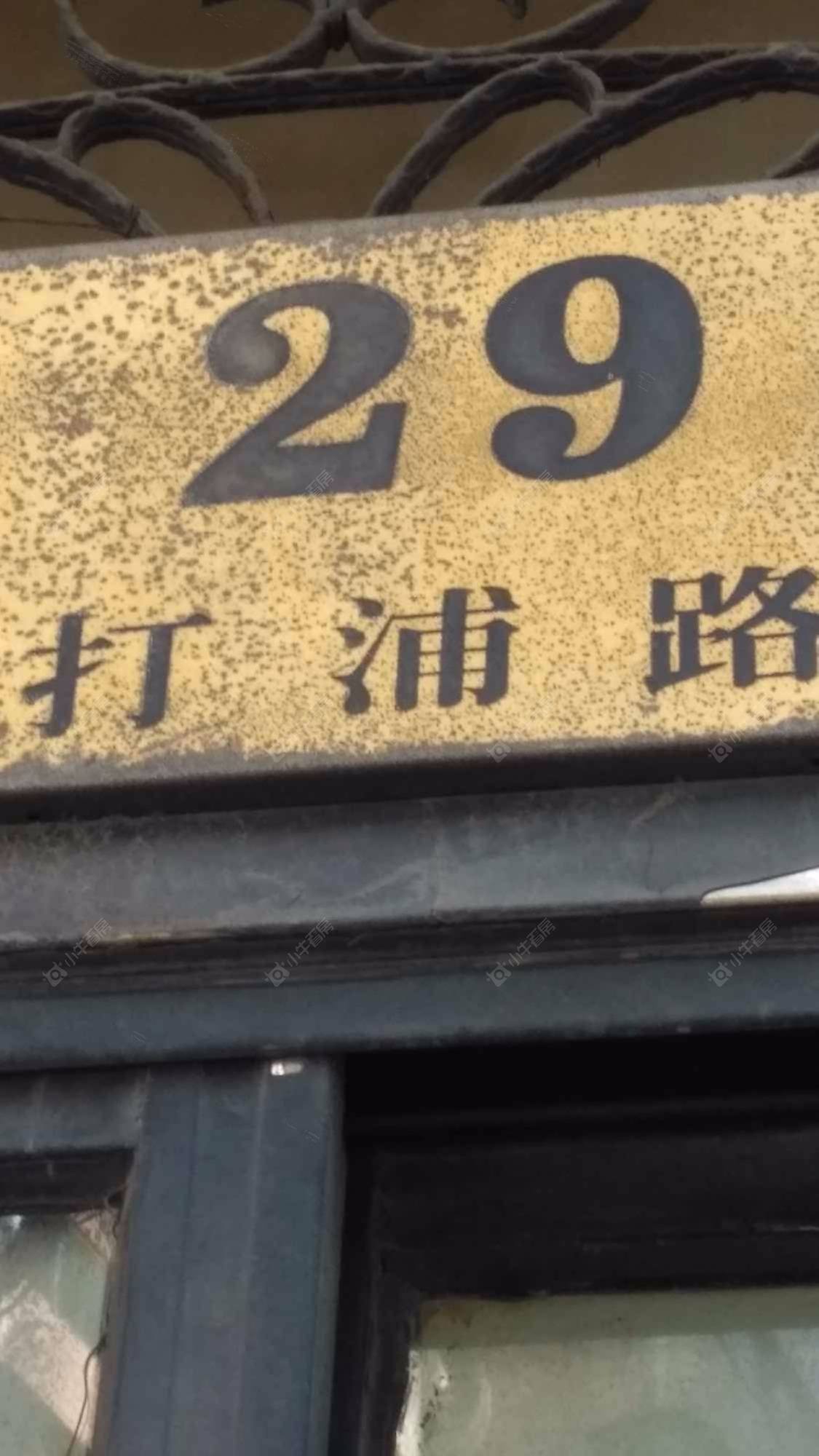 上海绿洲仕格维花园公寓小区_绿洲仕格维花园公寓小区null