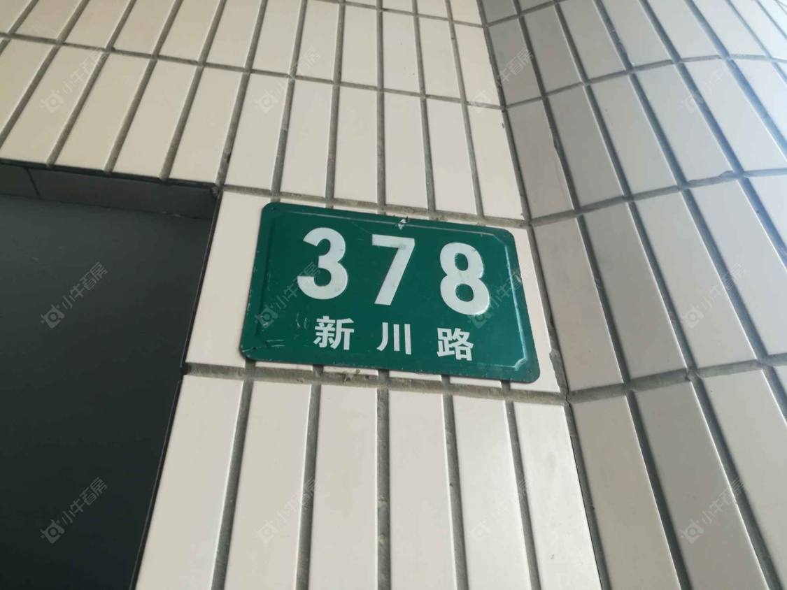 上海翠珠大厦小区_翠珠大厦小区null