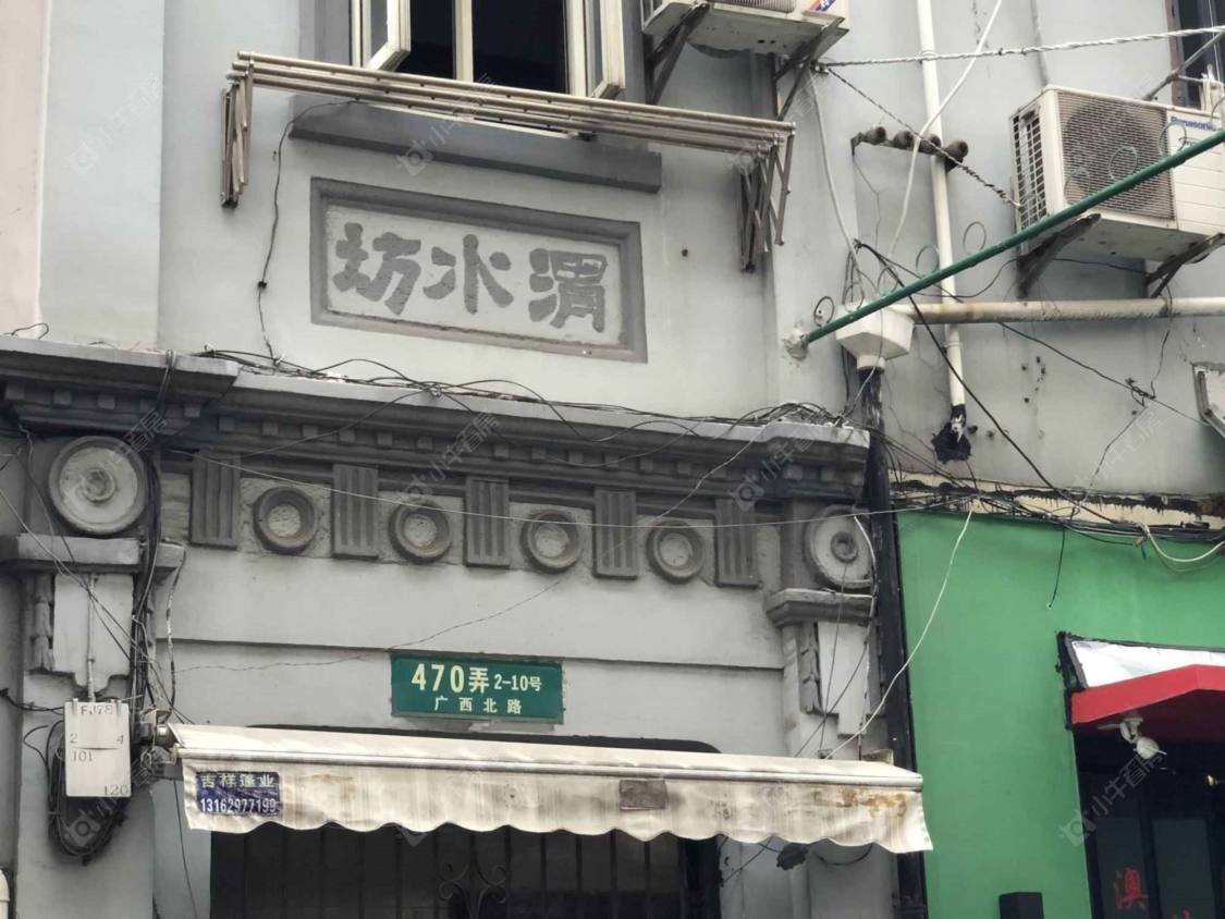 上海渭水坊小区_渭水坊小区null