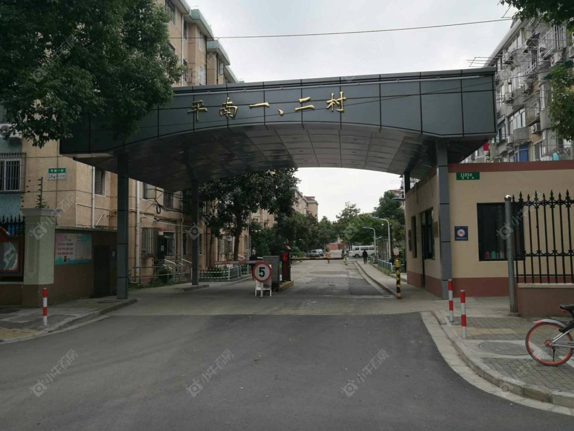 上海平南一二村小区_平南一二村小区null