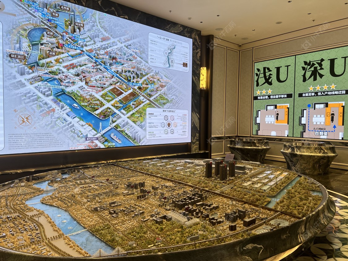 上海象屿天宸雅颂在售新楼盘null