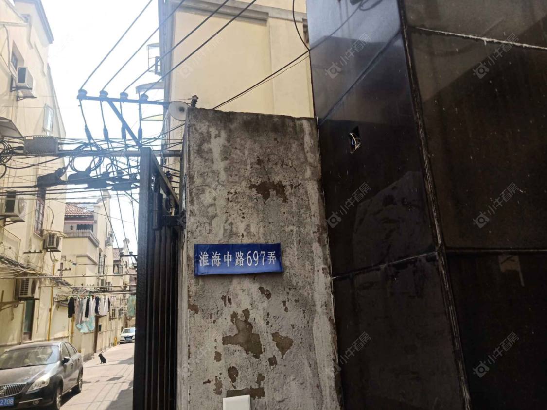 上海淮海中路697弄小区_淮海中路697弄小区null